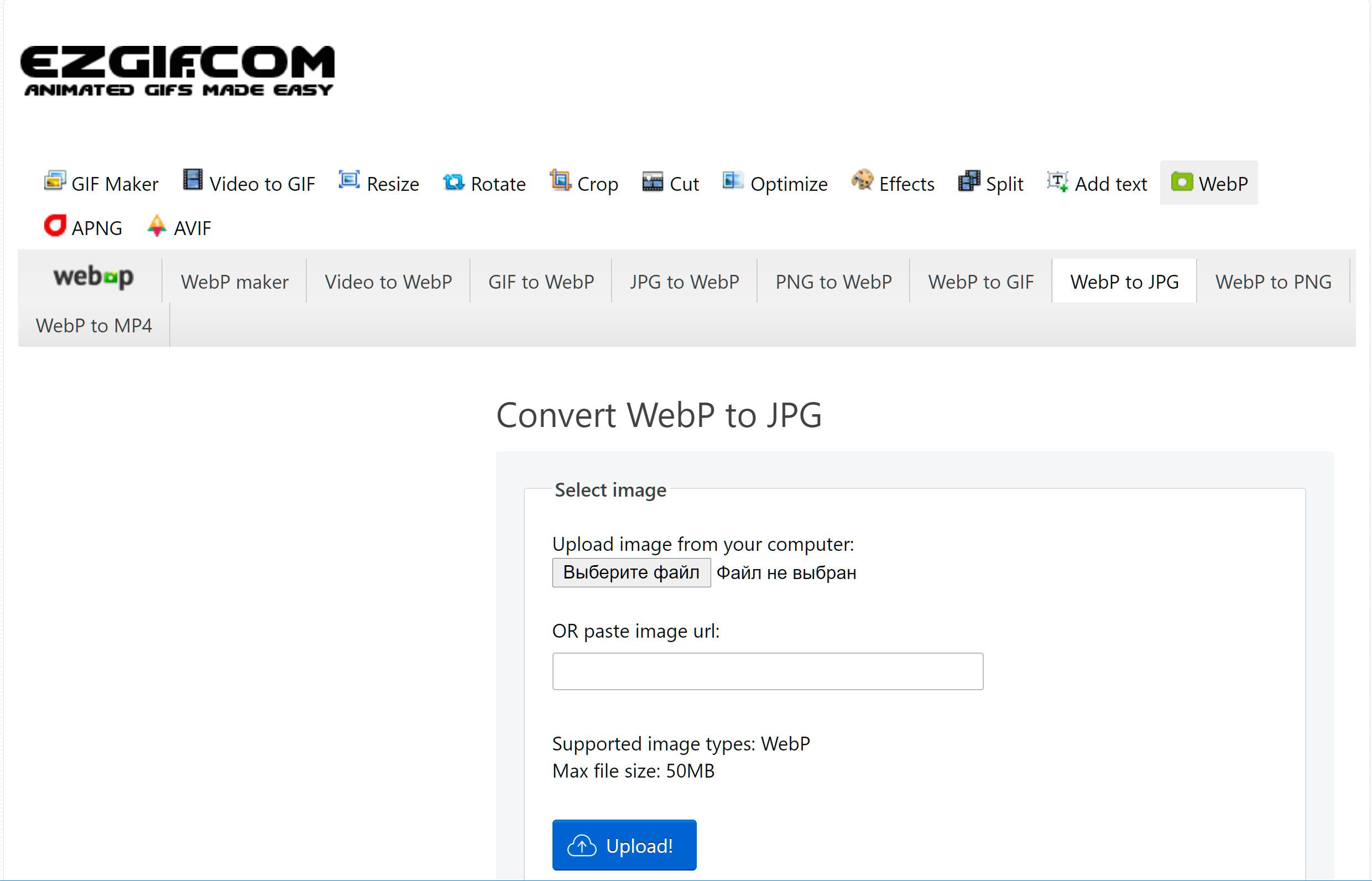 Jak převést formát WebP na JPG online..