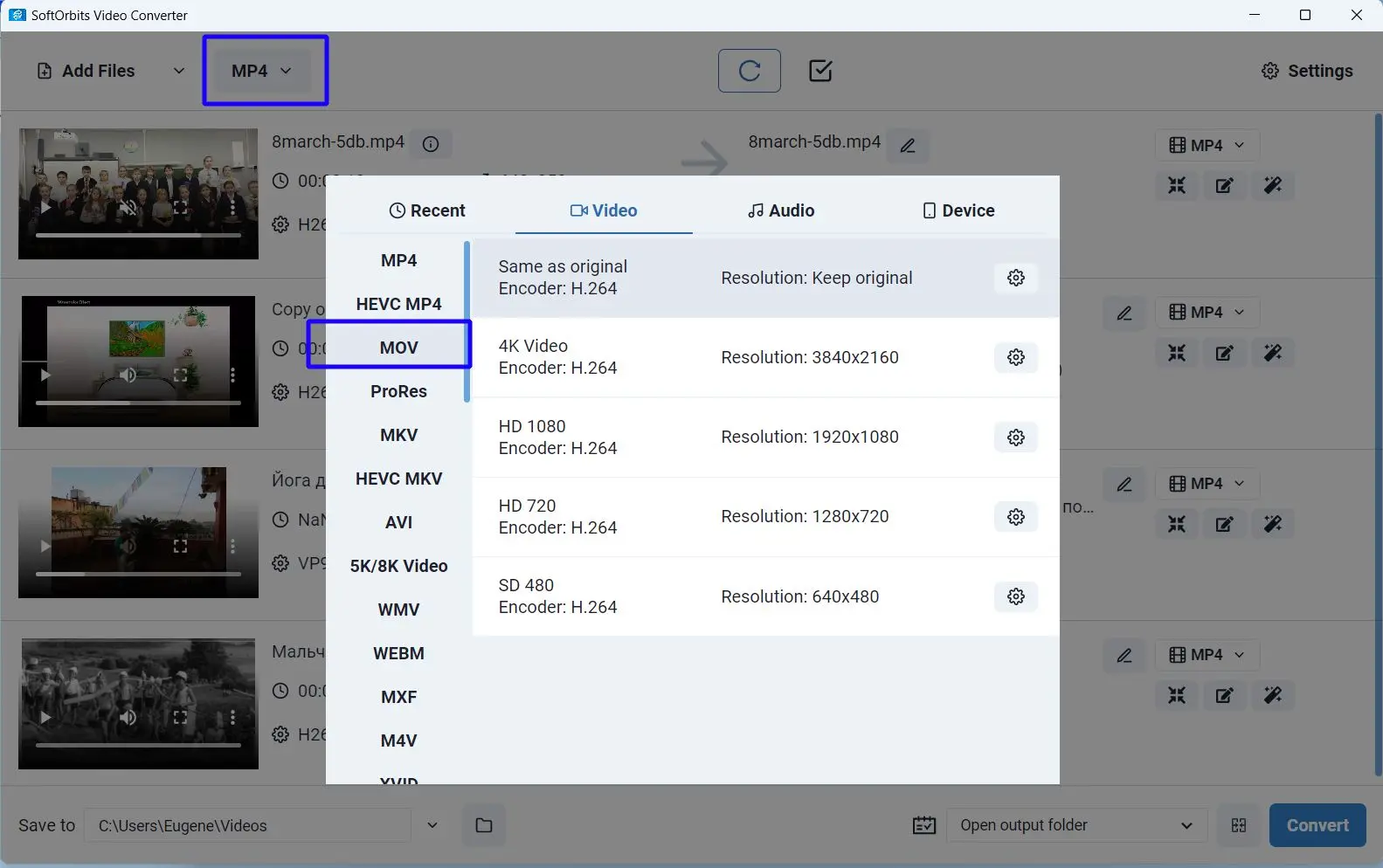 SoftOrbits Video Converter Snímek obrazovky.