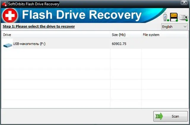 Software sandisk usb precovery..