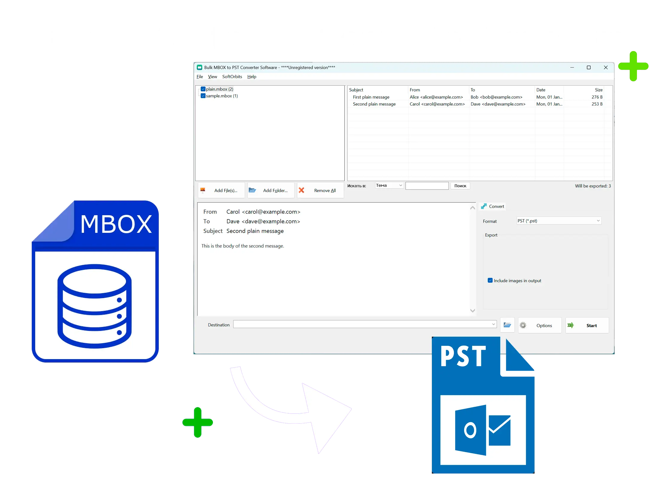 MBOX to PST Converter Software for Outlook Snímek obrazovky.