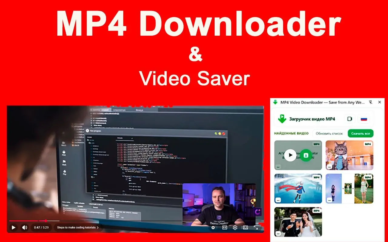 MP4 Downloader for Youtube Snímek obrazovky.