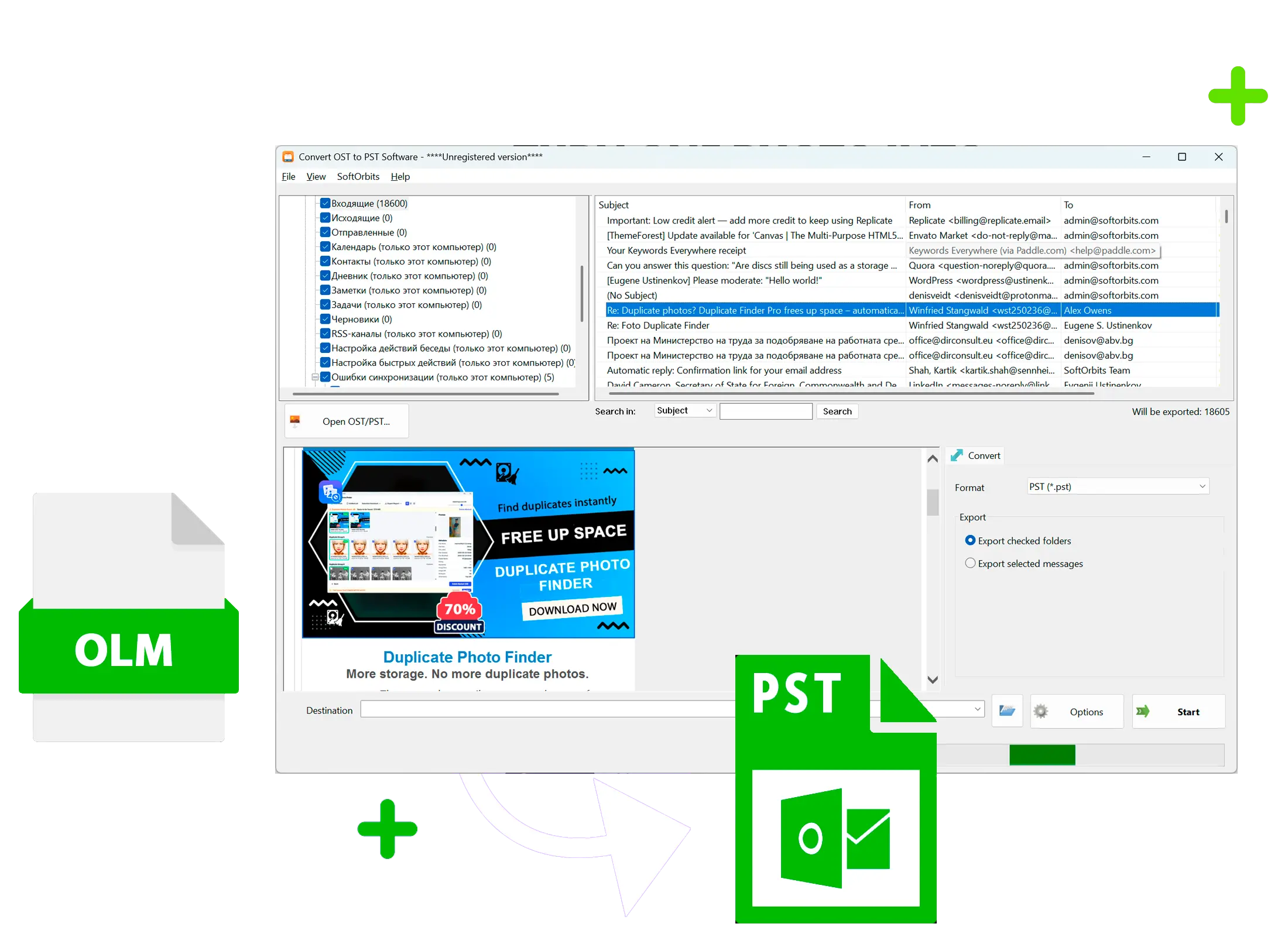 OLM to PST Converter Snímek obrazovky.
