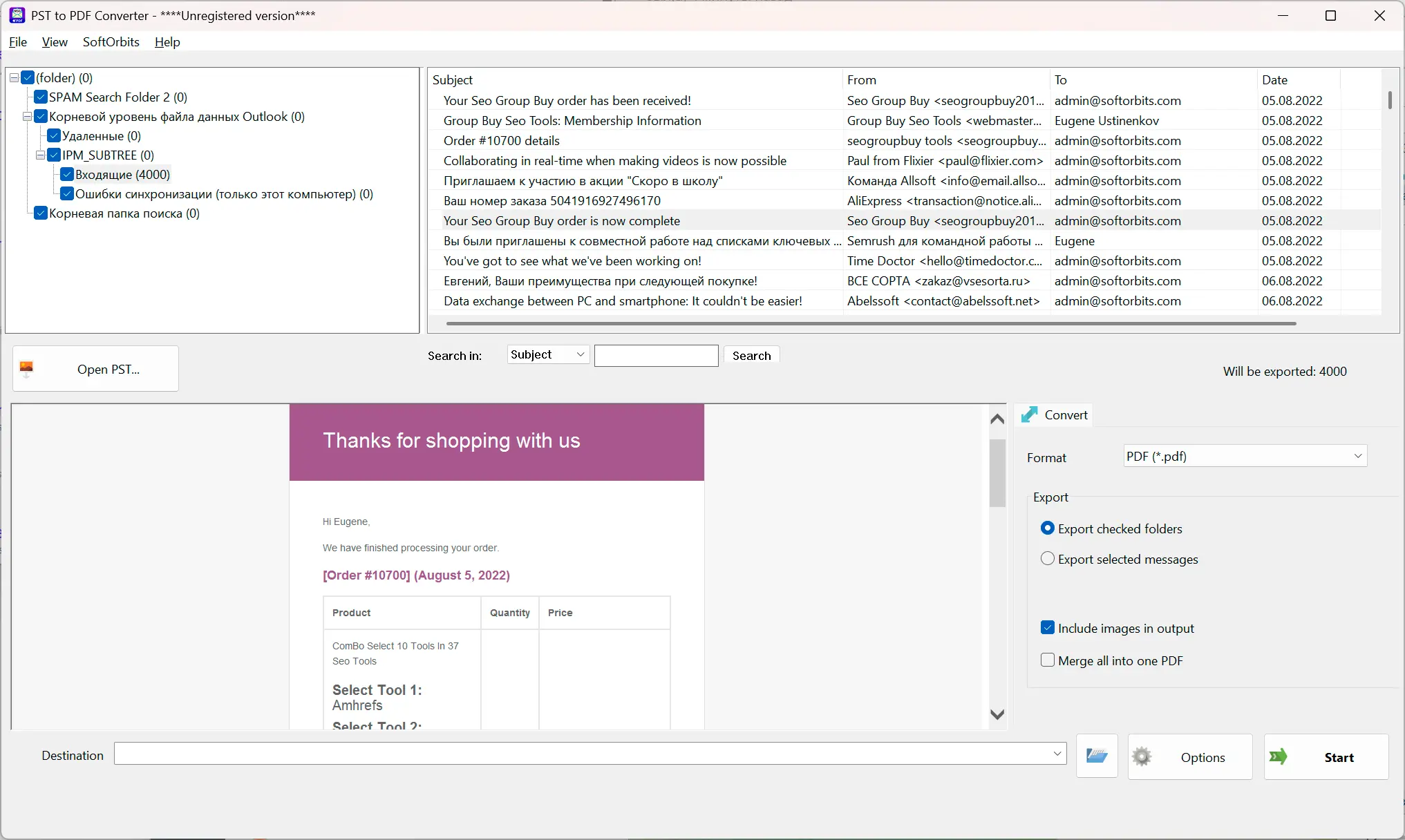 PST to PDF Converter Software Snímek obrazovky.