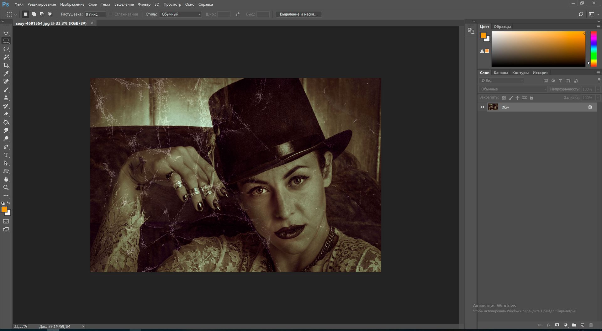 Photoshop stará fotografie. Photoshop stará fotografie.