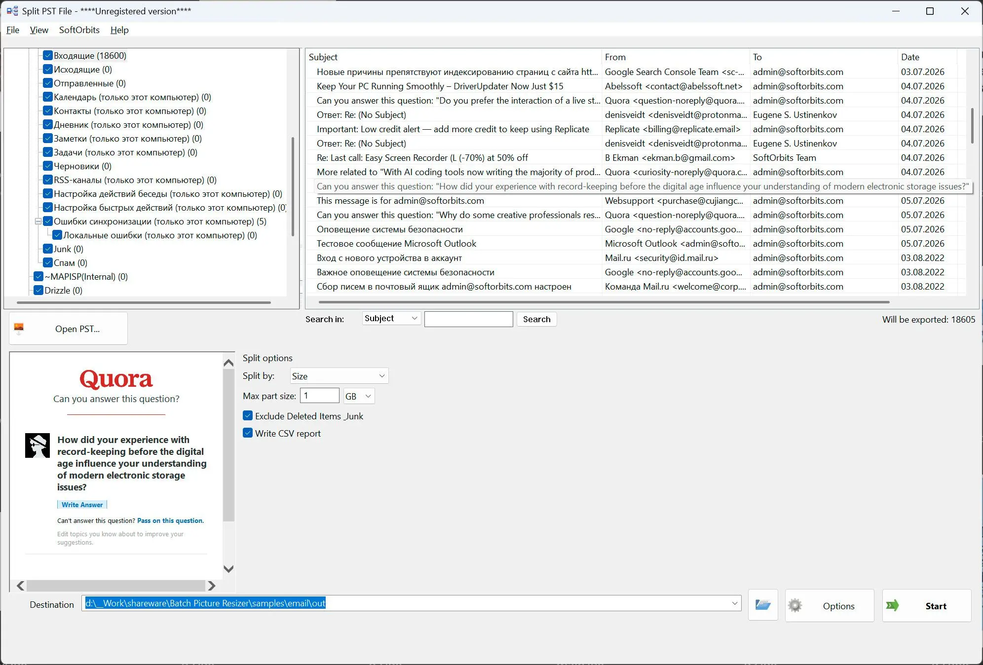 Split PST File Snímek obrazovky.