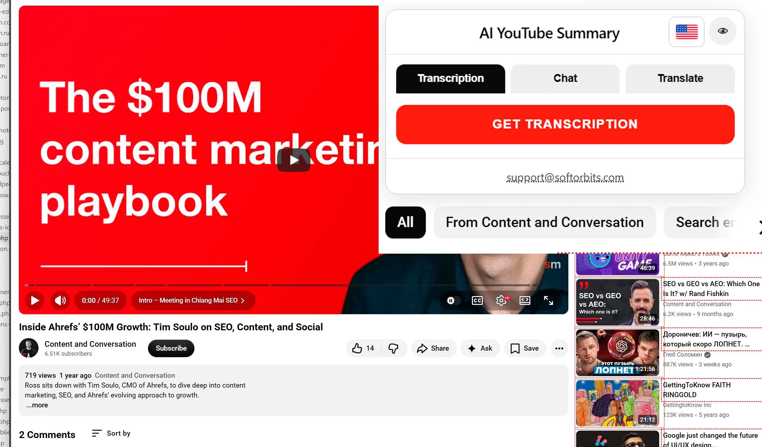 Otevřít YouTube Video.