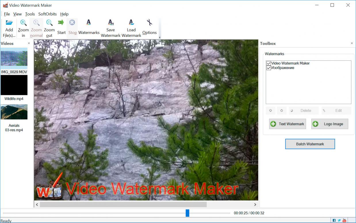 Video Watermark Maker Snímek obrazovky.